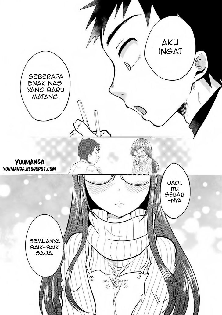 Yakumo-san wa Ezuke ga Shitai. Chapter 02 Gambar 22